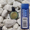 Pendant No.1 - Galaxy Collection - Glass Ronin